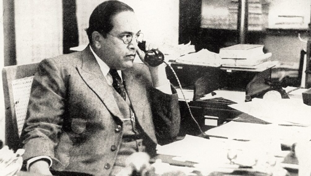 Dr. B.R. Ambedkar